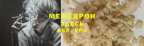 ПСИЛОЦИБИНОВЫЕ ГРИБЫ Белоозёрский